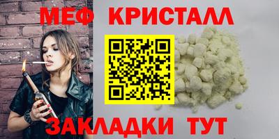 метадон Ачхой-Мартан