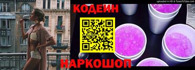 первитин Аша