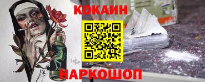 метадон Ачхой-Мартан