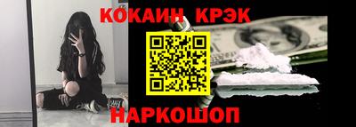 первитин Аша