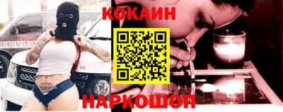 первитин Аша