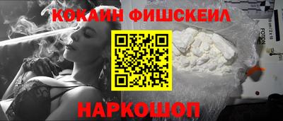 первитин Аша