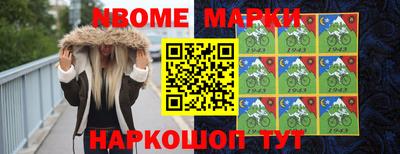 мескалин Баксан