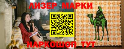 метадон Ачхой-Мартан
