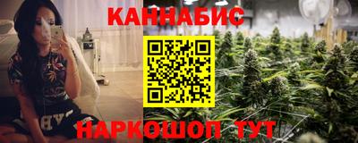 мескалин Баксан