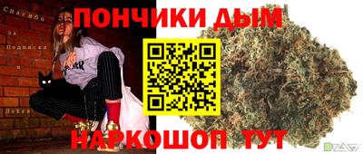 метадон Ачхой-Мартан