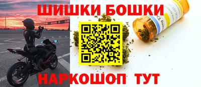 мескалин Баксан