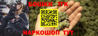 метадон Ачхой-Мартан