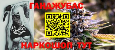 мескалин Баксан