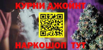 мескалин Баксан