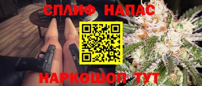 метадон Ачхой-Мартан