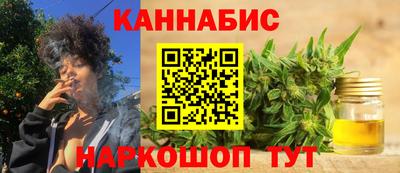 первитин Аша