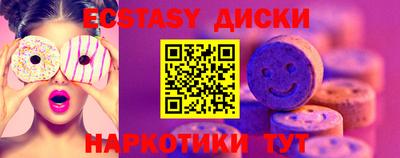 метадон Ачхой-Мартан