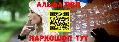метадон Ачхой-Мартан