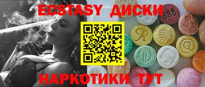 метадон Ачхой-Мартан