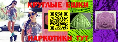 первитин Аша