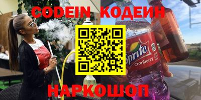 первитин Аша
