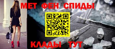 метадон Ачхой-Мартан