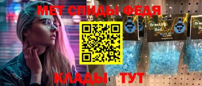 метадон Ачхой-Мартан