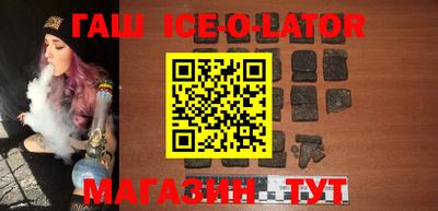 мескалин Баксан
