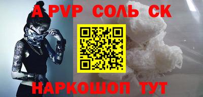 метадон Ачхой-Мартан