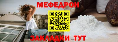 первитин Аша