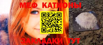 метадон Ачхой-Мартан