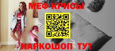 первитин Аша